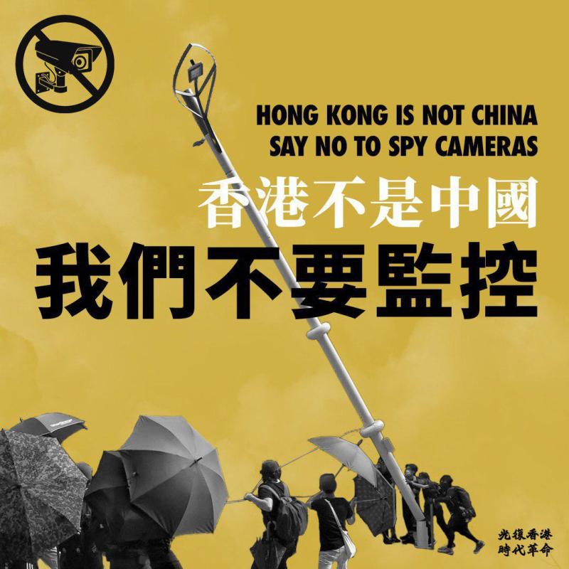 Facial Recognition.jpg